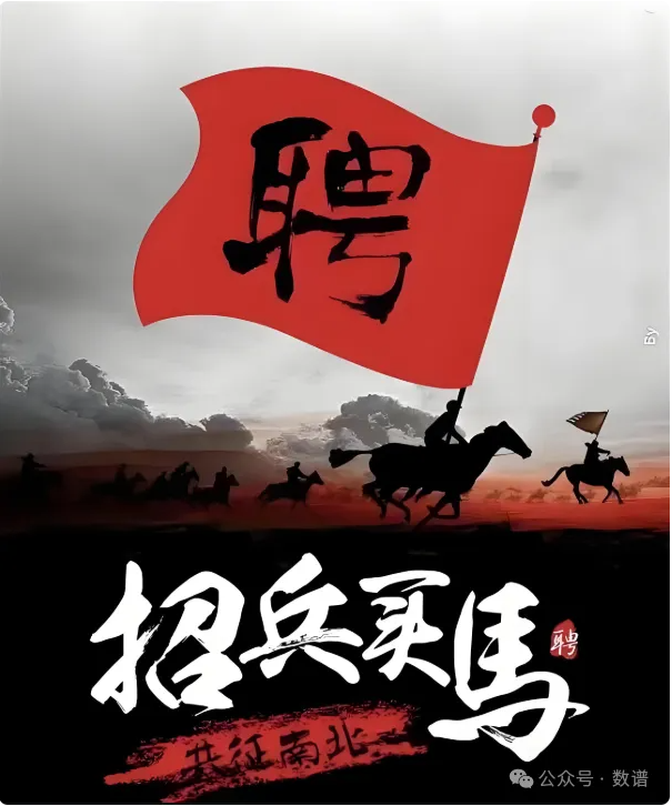 诚招出纳、配送业务员数名