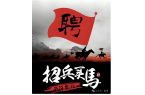 诚招出纳、配送业务员数名